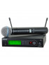 location micro sans fil SHURE BETA 58  (chant ou parole)