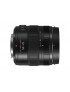 Location  Panasonic lumix 12-35mm Grand Angle